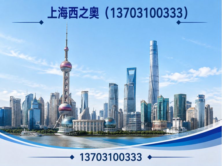 徐汇区供水机组展示图